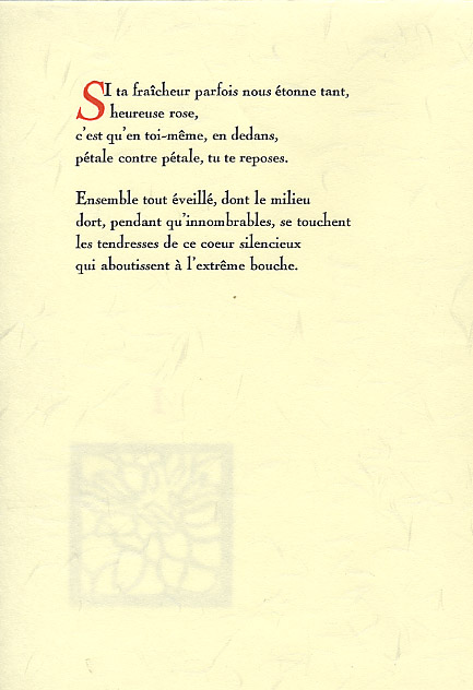 Les Roses